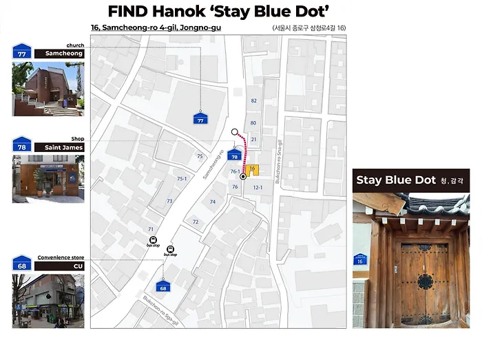 Apartment Luxury Hanok Blue Dot