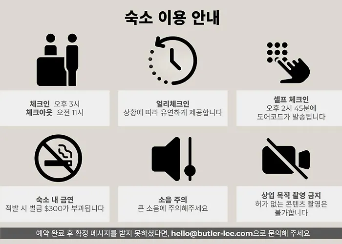 Luxury Hanok Blue Dot Seoul